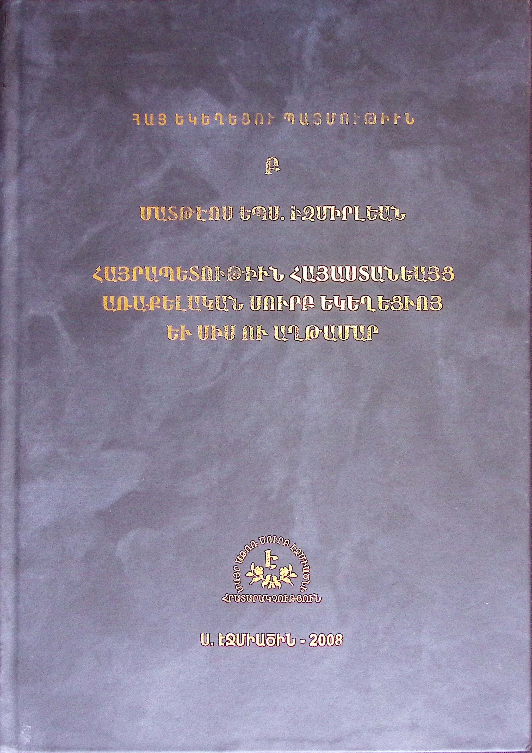 book-image